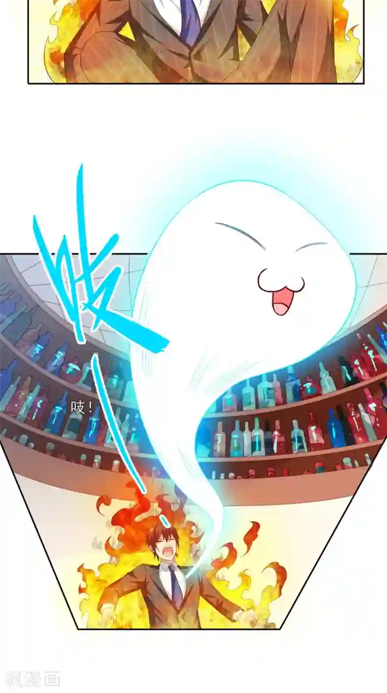 美女大小姐的僵尸高手第146话 梦里啥都有