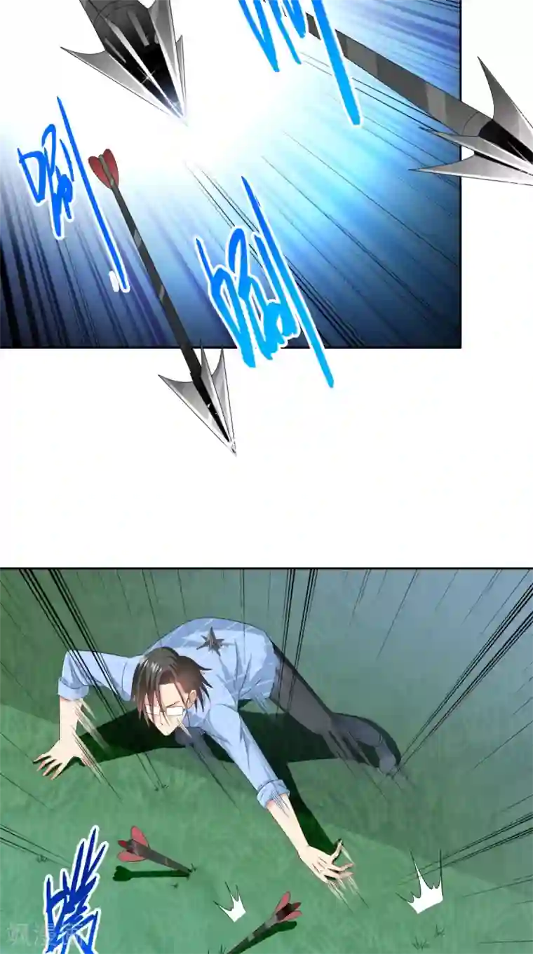 美女大小姐的僵尸高手第148话 让你长长见识