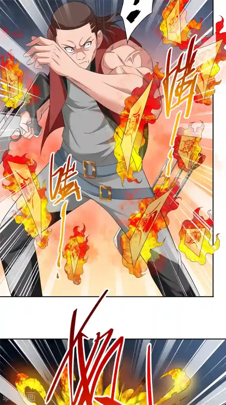 美女大小姐的僵尸高手第148话 让你长长见识