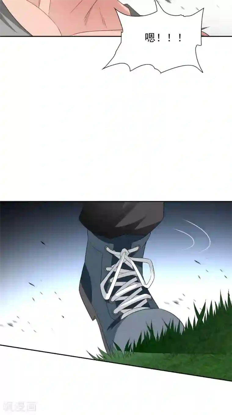 美女大小姐的僵尸高手第149话 是否考虑合作