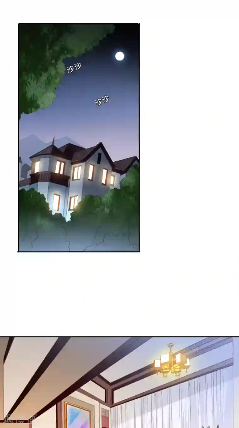 美女大小姐的僵尸高手第150话 血魂之躯