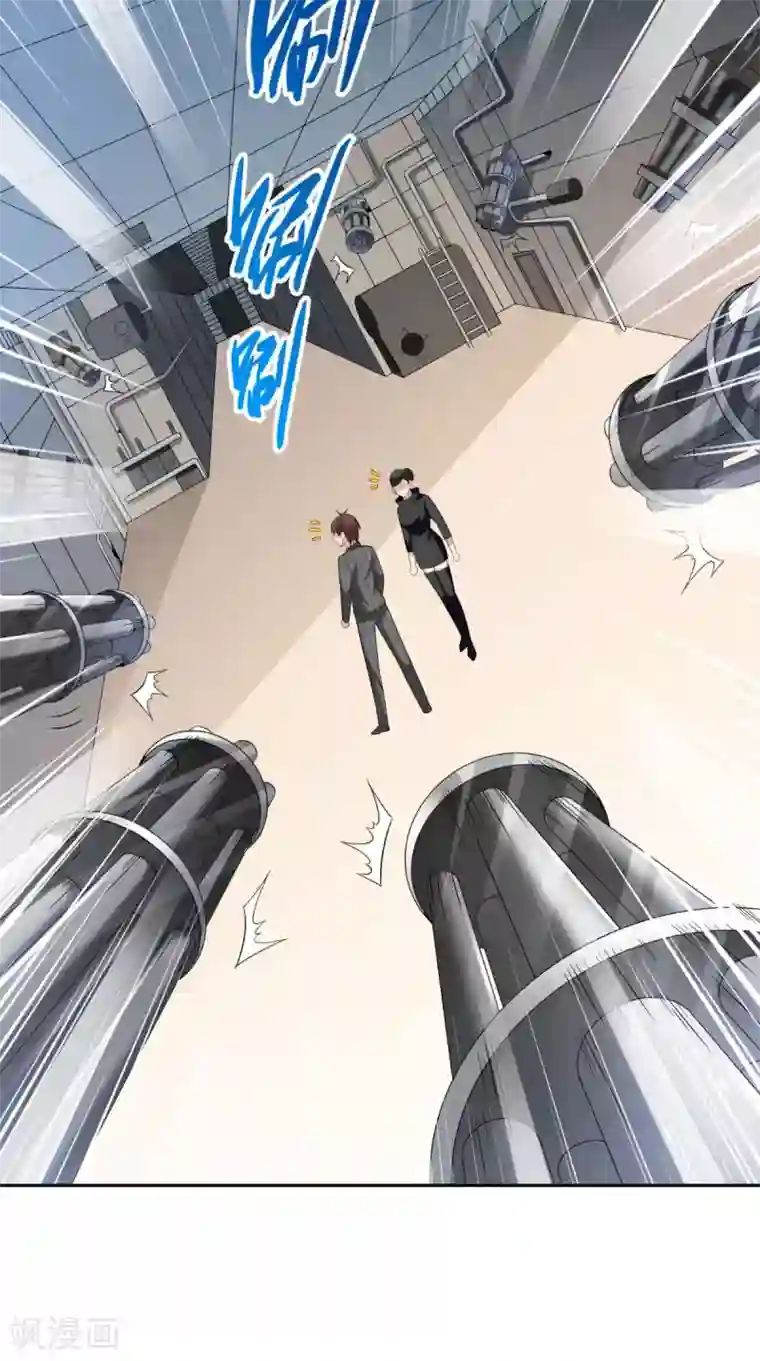 美女大小姐的僵尸高手第151话 开过光的嘴