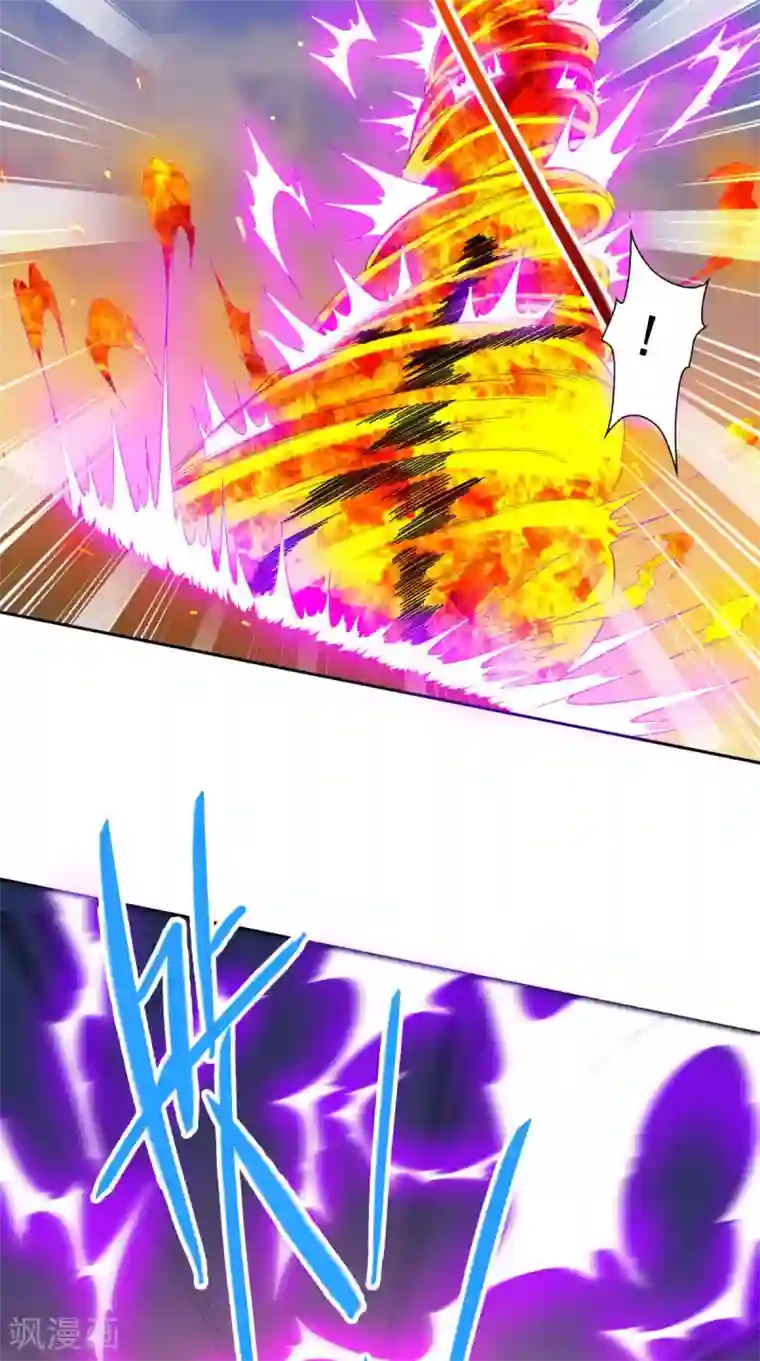 美女大小姐的僵尸高手第153话 叫爸爸就行了