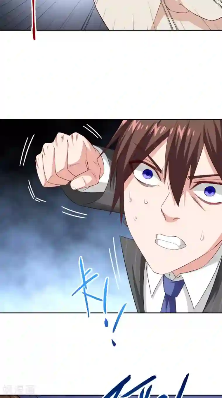 美女大小姐的僵尸高手第153话 叫爸爸就行了