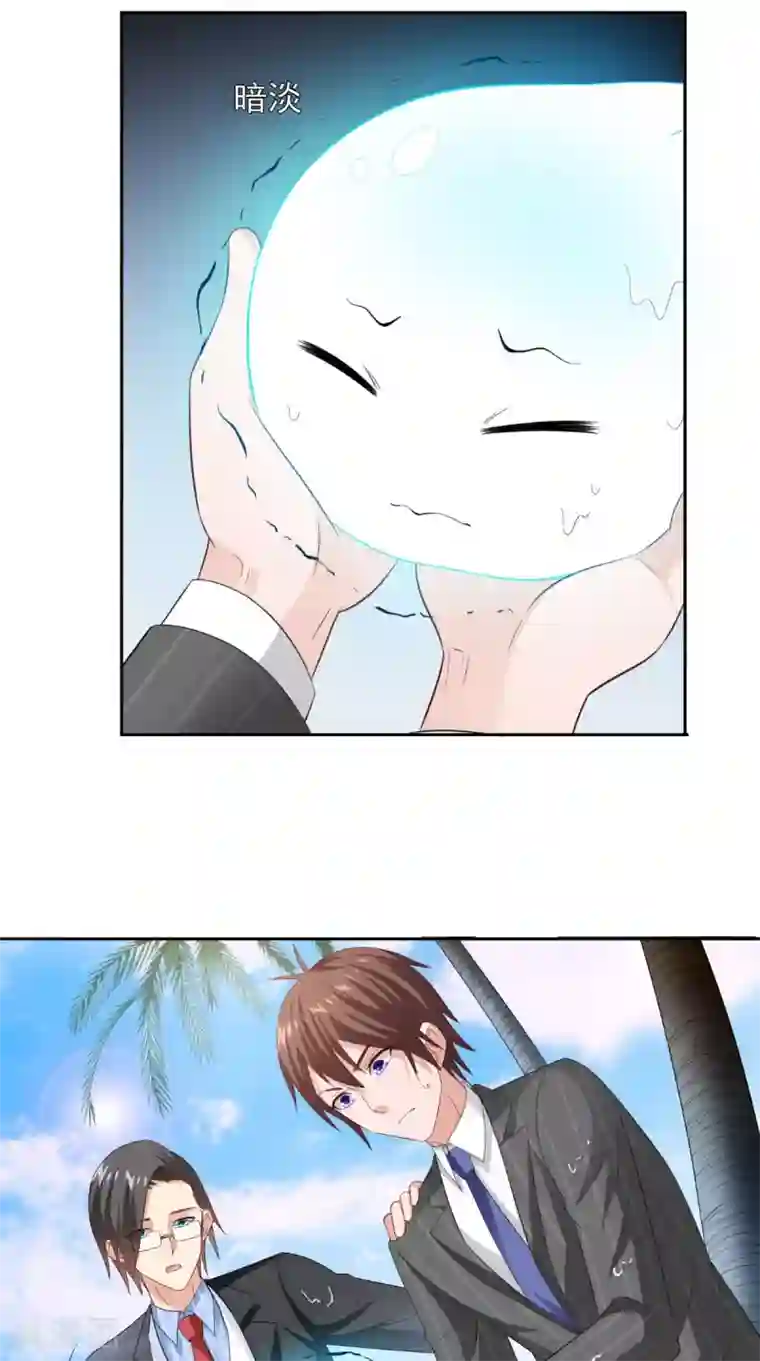 美女大小姐的僵尸高手第155话 你是最差的一届