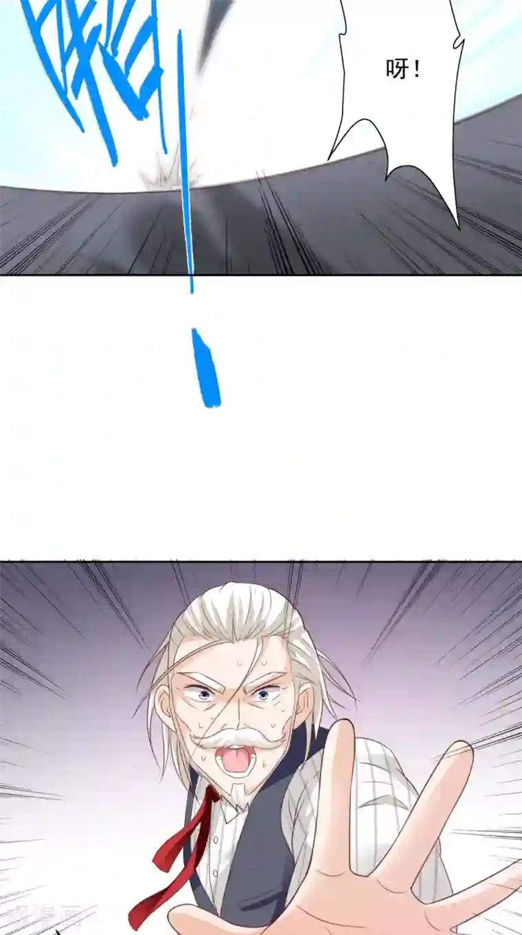 美女大小姐的僵尸高手第158话 不太对劲