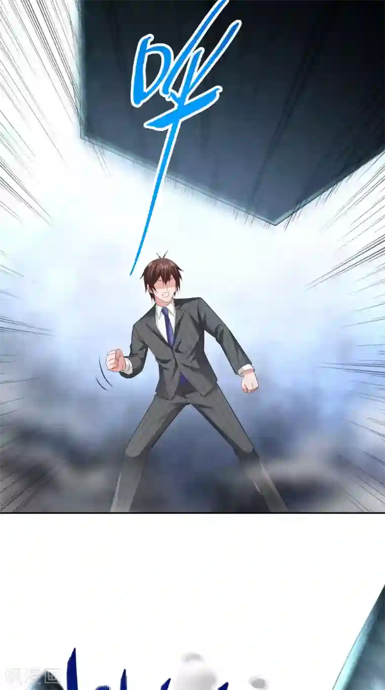 美女大小姐的僵尸高手第159话 僵尸之祖？！