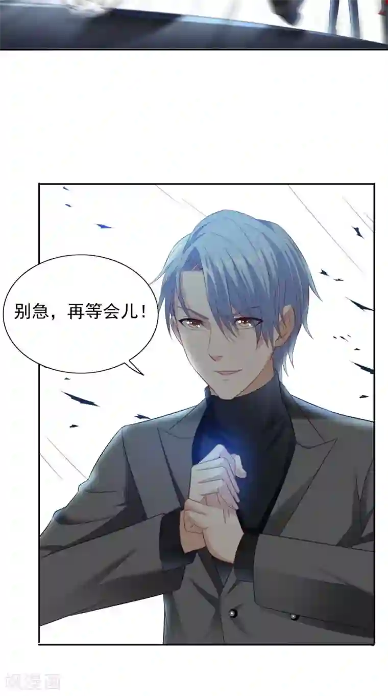 美女大小姐的僵尸高手第159话 僵尸之祖？！