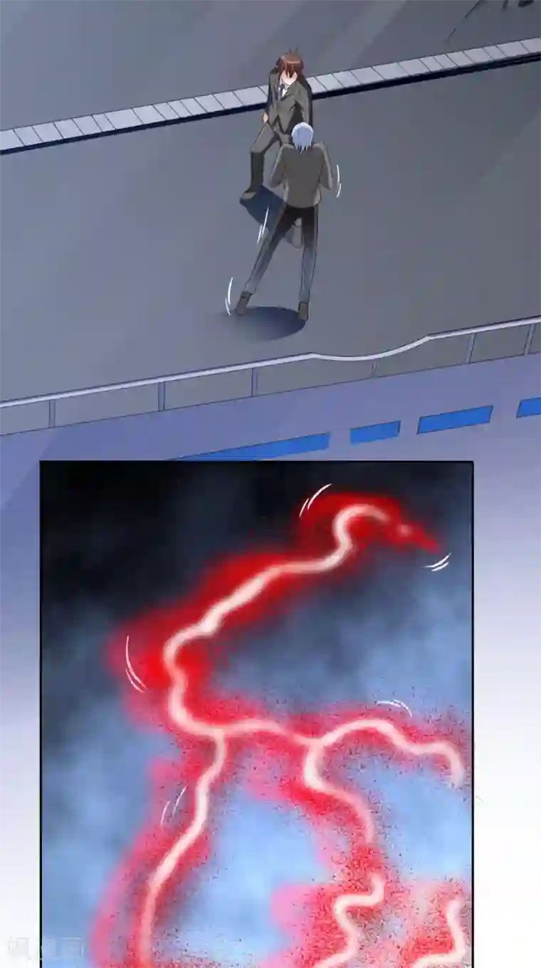 美女大小姐的僵尸高手第160话 杨程死了？！