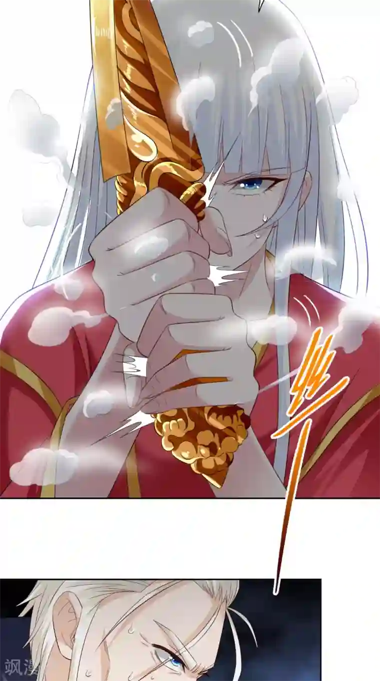 美女大小姐的僵尸高手第161话 别忘了还有我