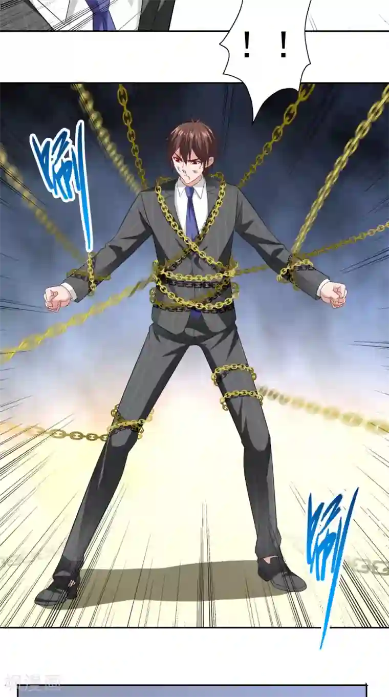 美女大小姐的僵尸高手第162话 你们逃不掉的