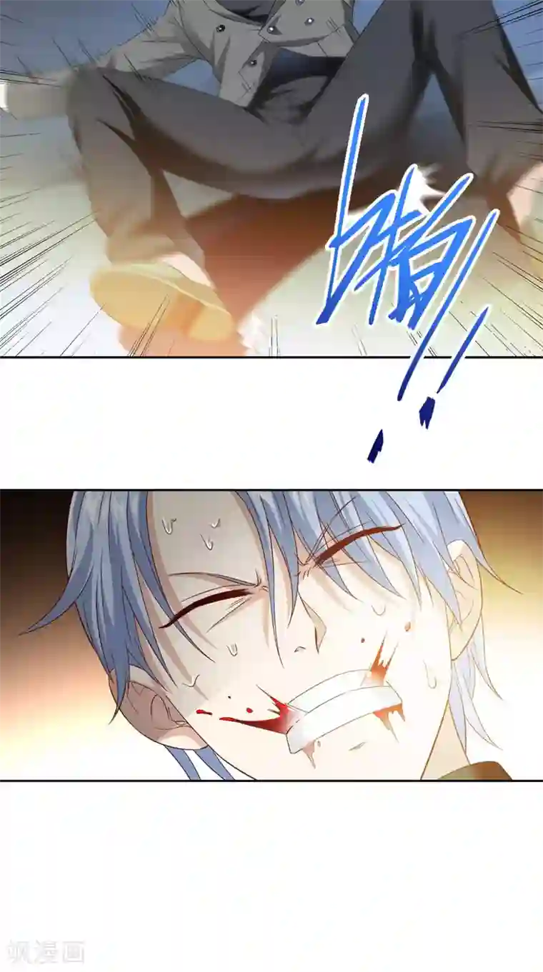 美女大小姐的僵尸高手第162话 你们逃不掉的