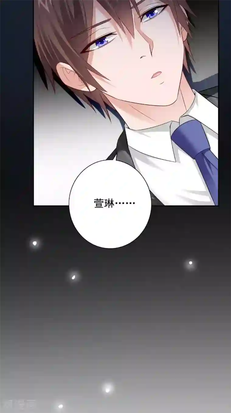 美女大小姐的僵尸高手第162话 你们逃不掉的