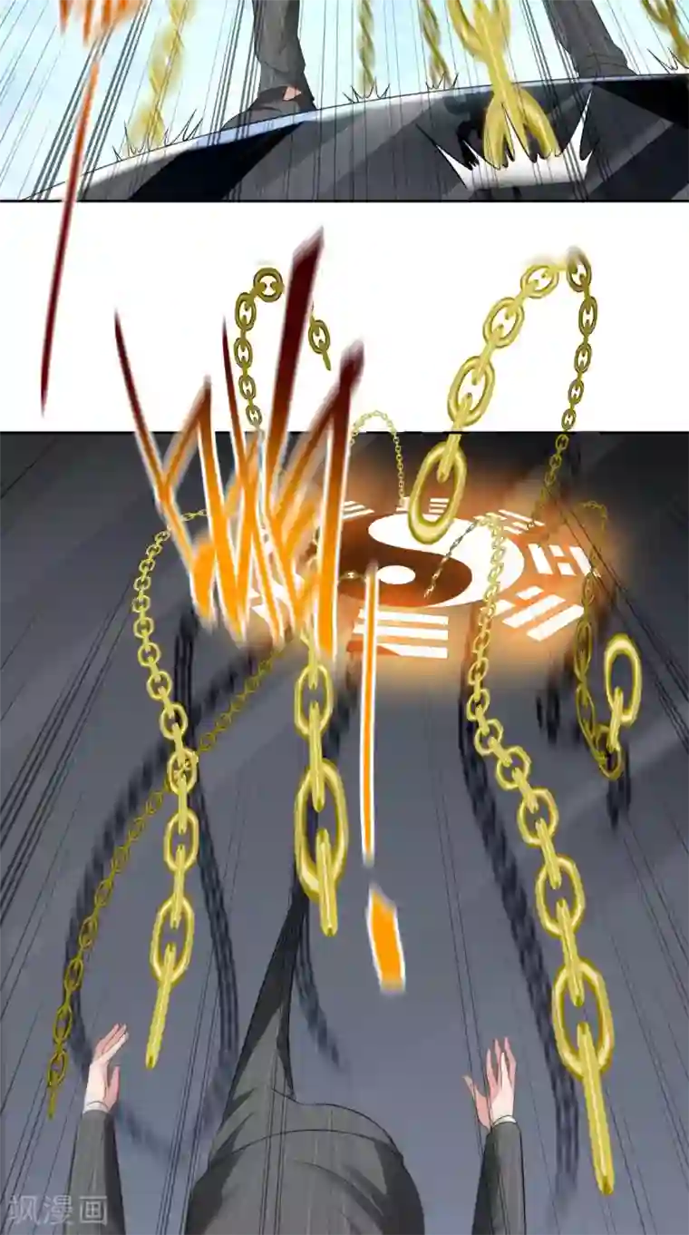 美女大小姐的僵尸高手第162话 你们逃不掉的