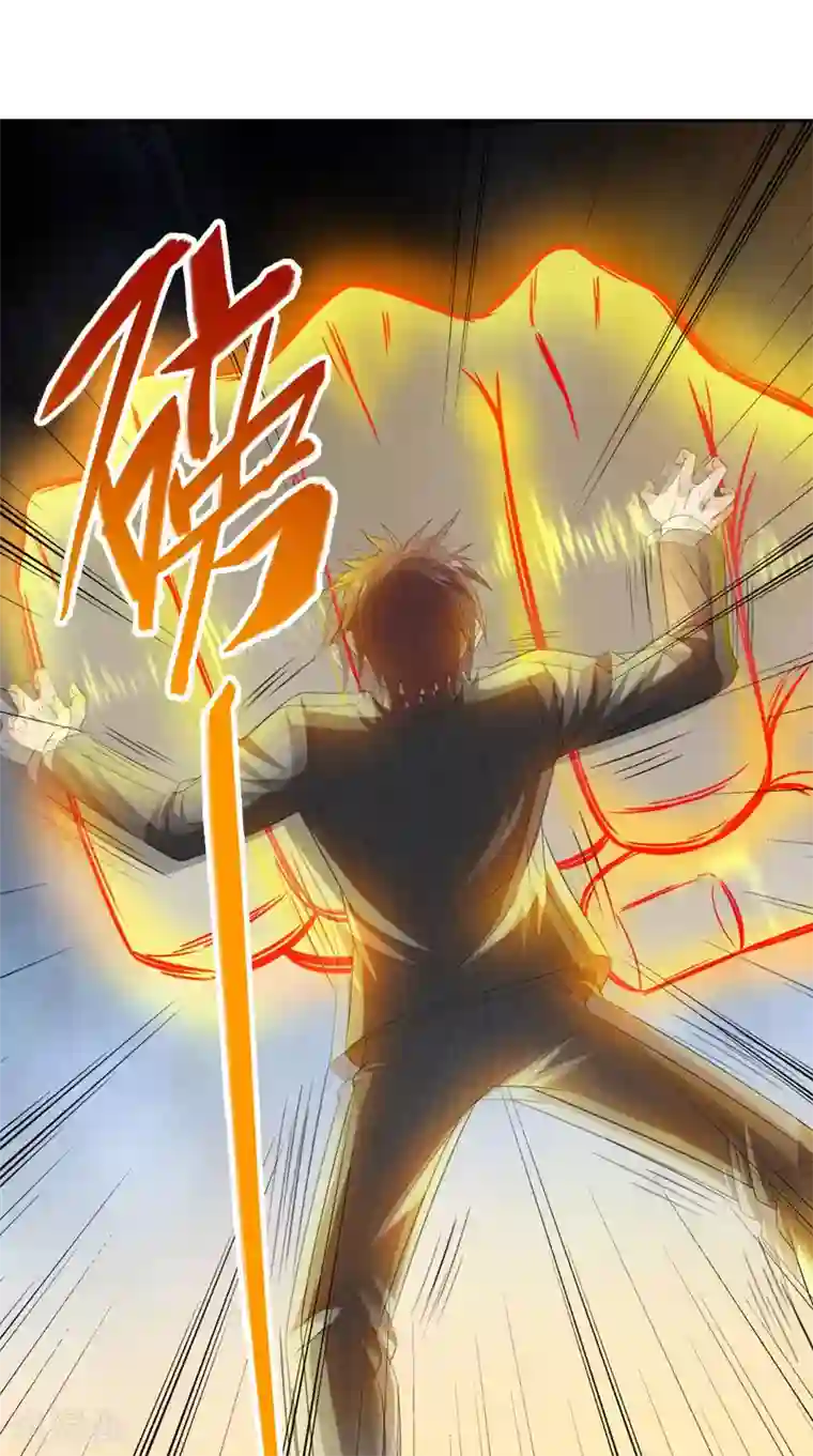 美女大小姐的僵尸高手第162话 你们逃不掉的