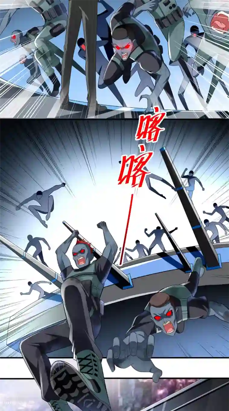 美女大小姐的僵尸高手第163话 他回来了