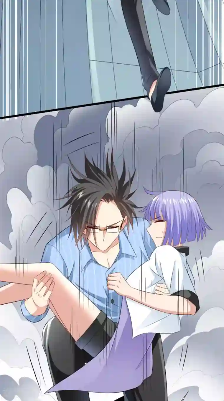 美女大小姐的僵尸高手第164话 他不是杨程！