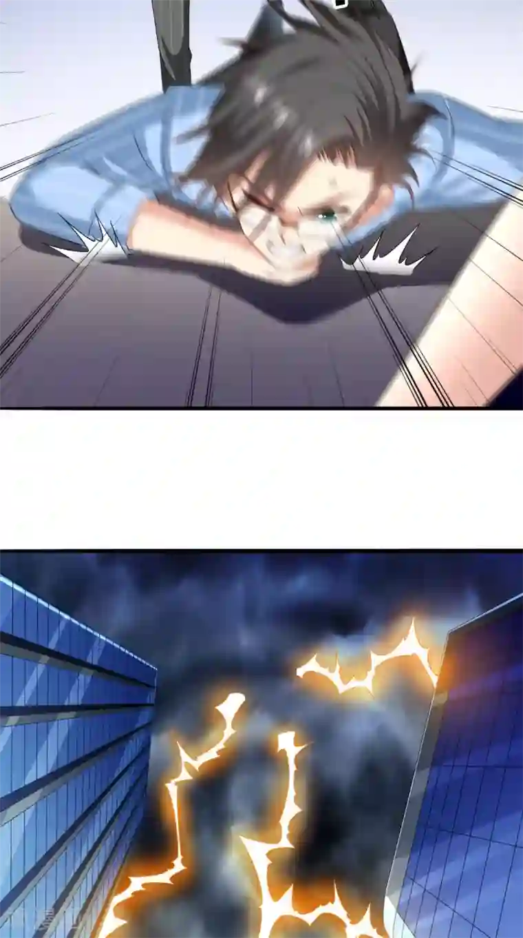 美女大小姐的僵尸高手第164话 他不是杨程！