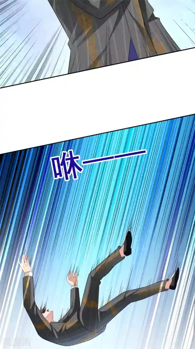 美女大小姐的僵尸高手第166话 这场仗必须赢