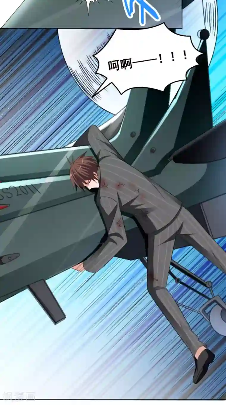 美女大小姐的僵尸高手第166话 这场仗必须赢