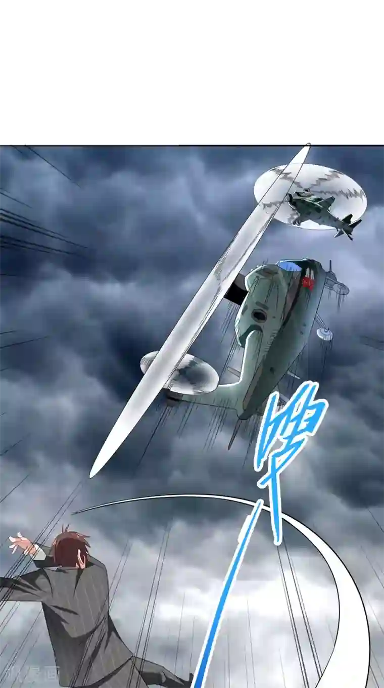 美女大小姐的僵尸高手第166话 这场仗必须赢