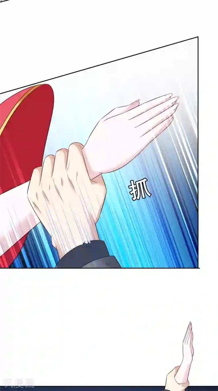 美女大小姐的僵尸高手第167话 这次换我保护你了