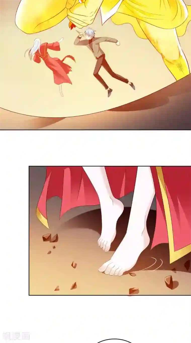 美女大小姐的僵尸高手第167话 这次换我保护你了