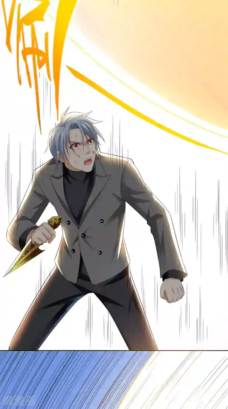 美女大小姐的僵尸高手第167话 这次换我保护你了