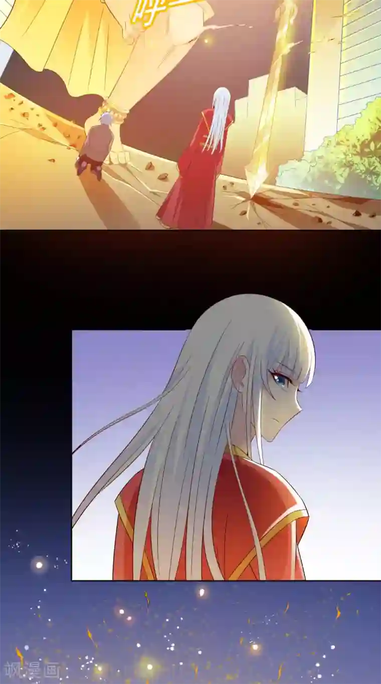 美女大小姐的僵尸高手第168话 抢回自己的身体