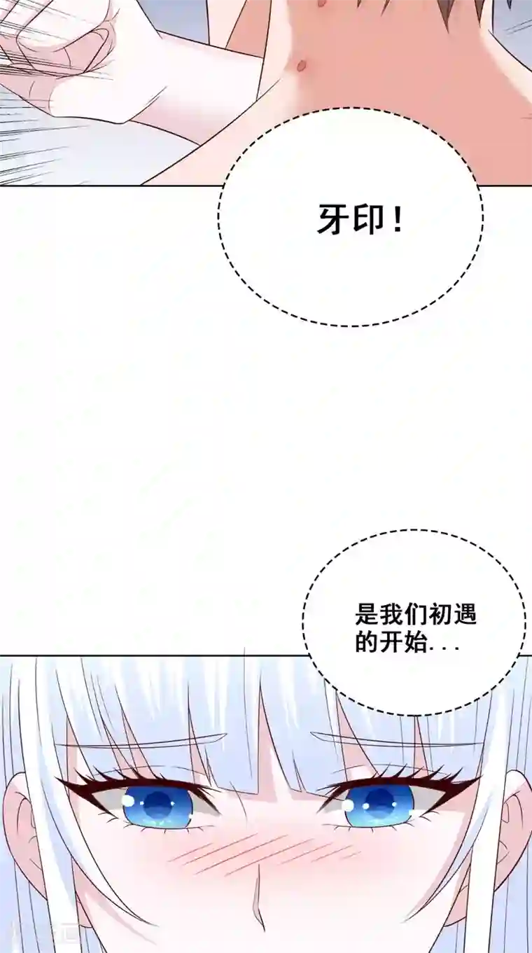 美女大小姐的僵尸高手第168话 抢回自己的身体