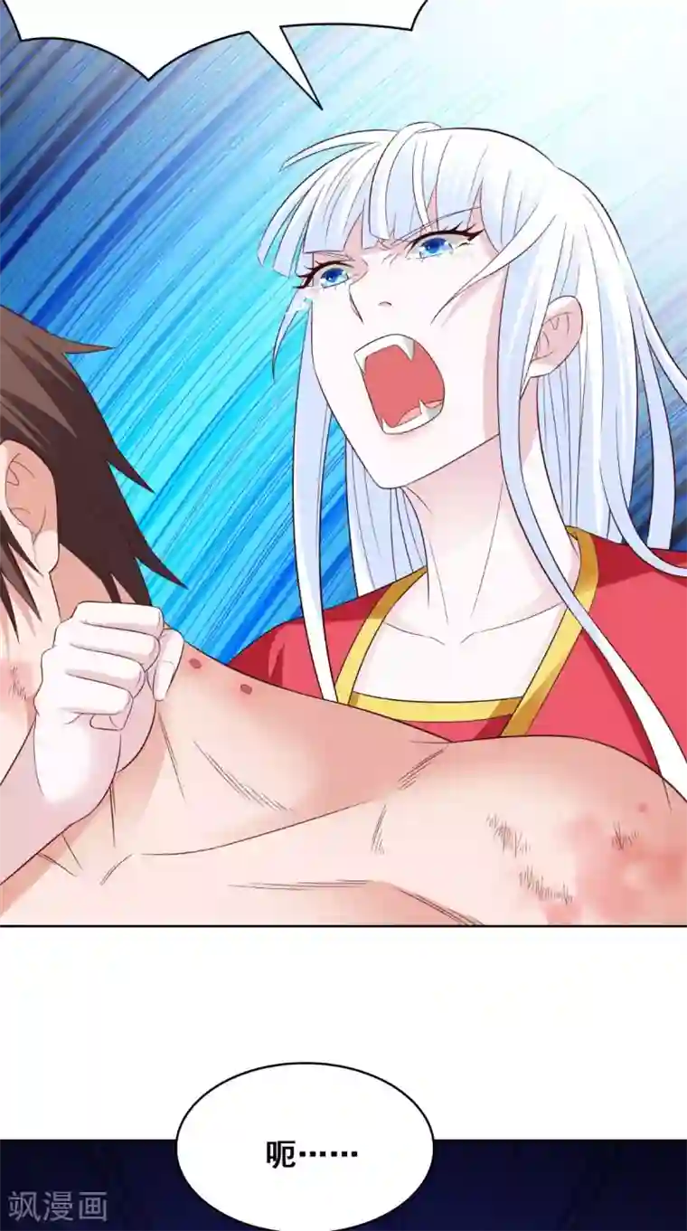 美女大小姐的僵尸高手第168话 抢回自己的身体