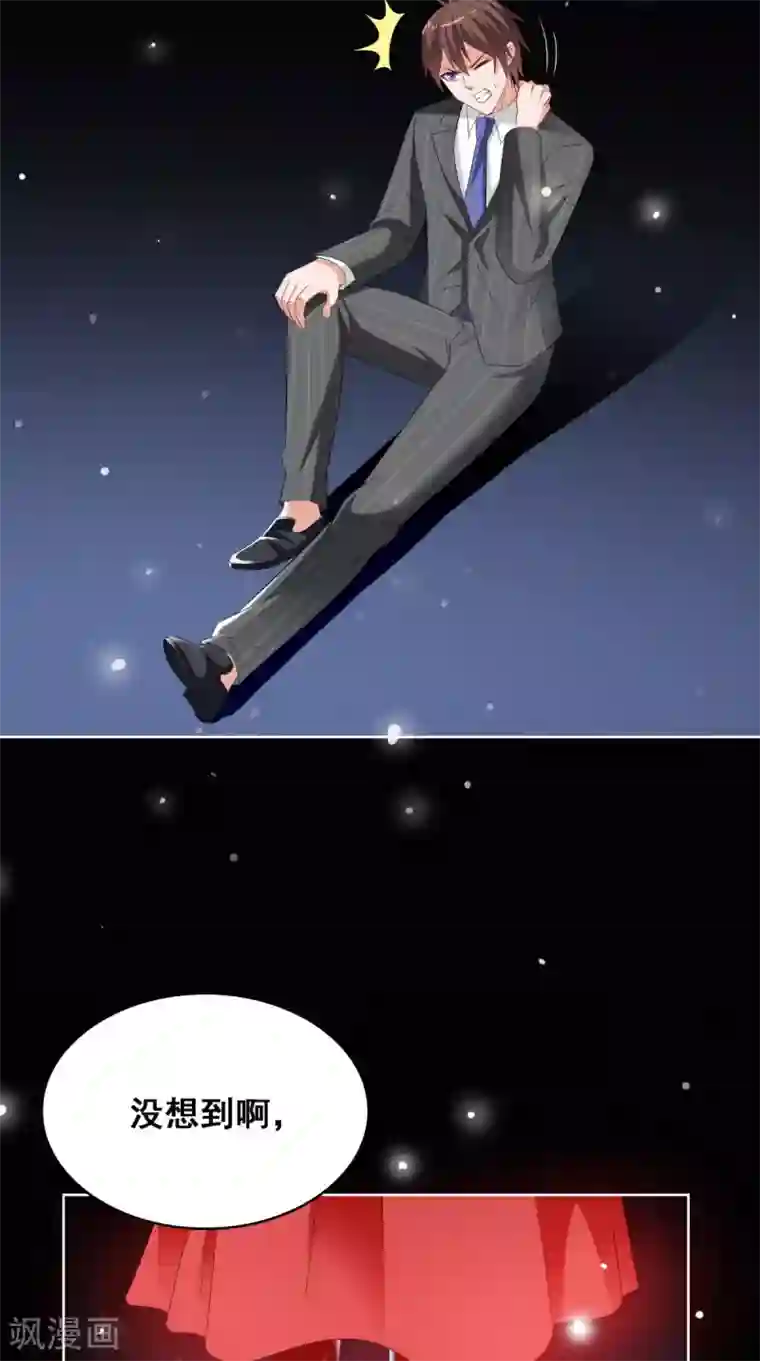 美女大小姐的僵尸高手第168话 抢回自己的身体