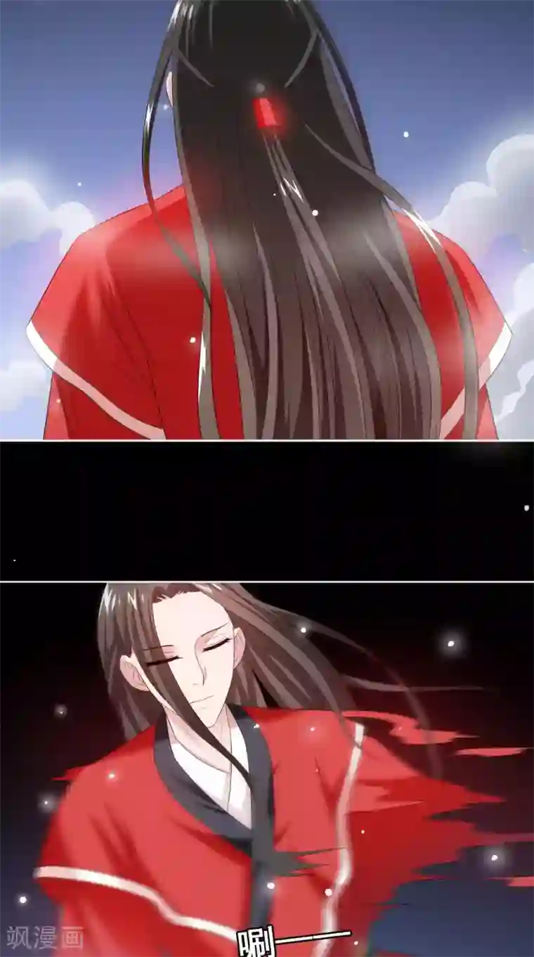 美女大小姐的僵尸高手第169话 是什么我自己说的算