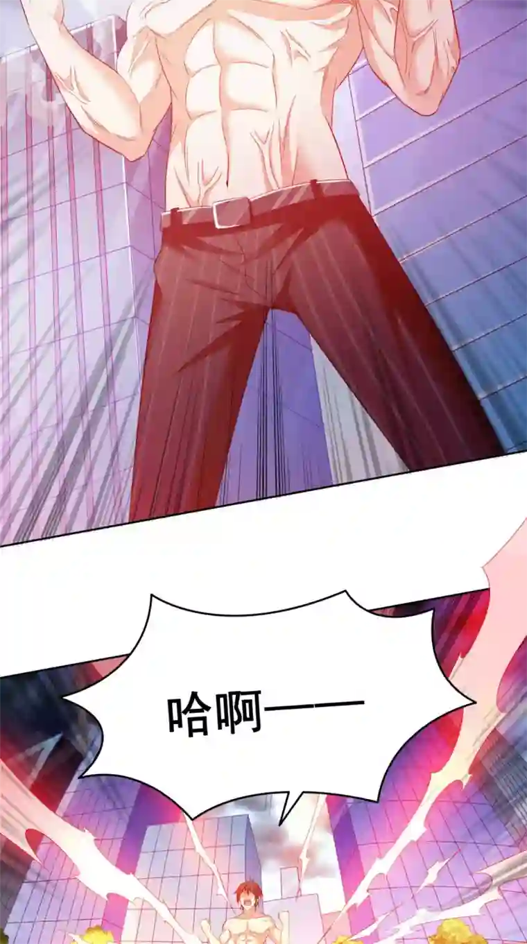 美女大小姐的僵尸高手第169话 是什么我自己说的算