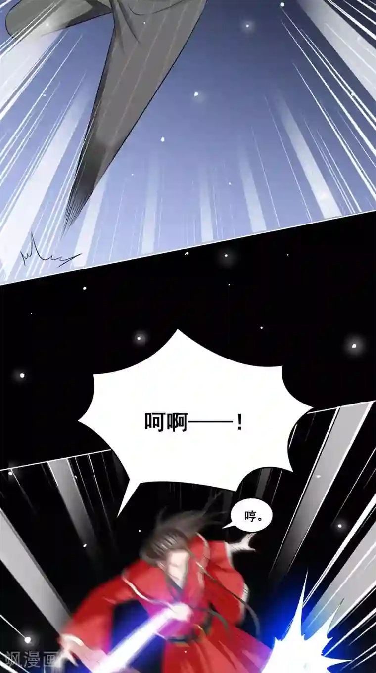 美女大小姐的僵尸高手第169话 是什么我自己说的算