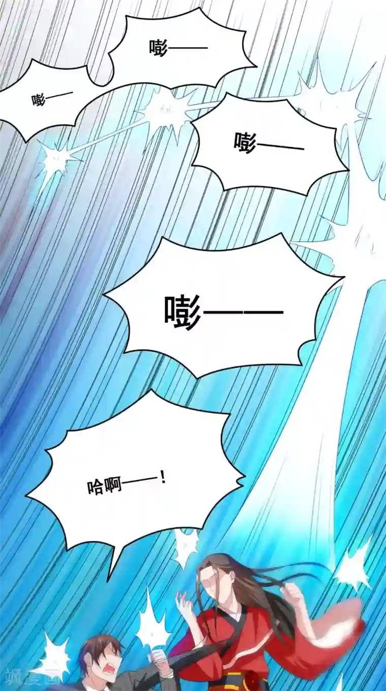 美女大小姐的僵尸高手第169话 是什么我自己说的算
