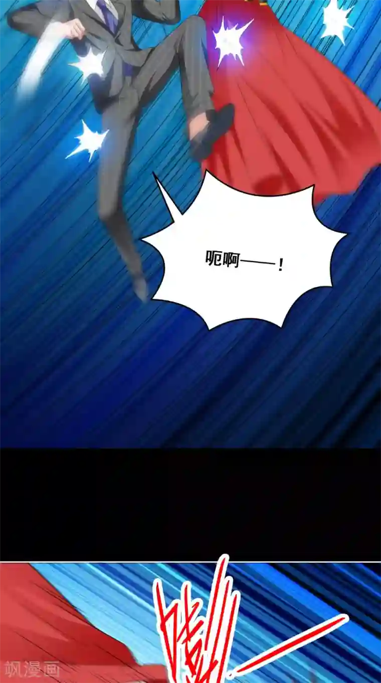 美女大小姐的僵尸高手第169话 是什么我自己说的算