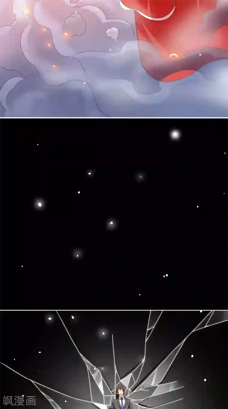 美女大小姐的僵尸高手第169话 是什么我自己说的算