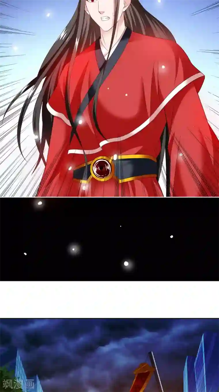 美女大小姐的僵尸高手第169话 是什么我自己说的算