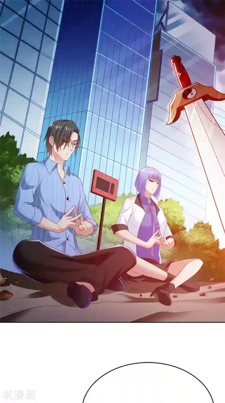 美女大小姐的僵尸高手第169话 是什么我自己说的算