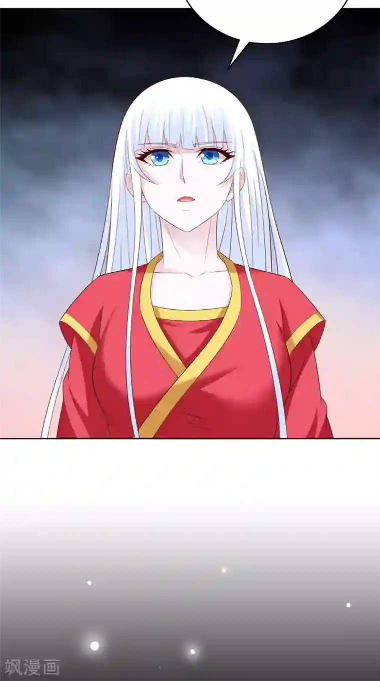 美女大小姐的僵尸高手第169话 是什么我自己说的算