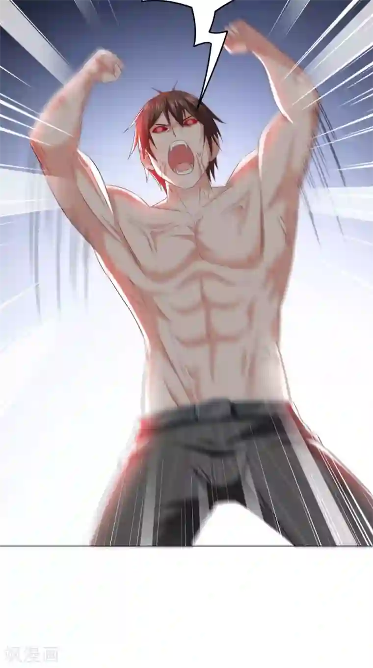 美女大小姐的僵尸高手第169话 是什么我自己说的算