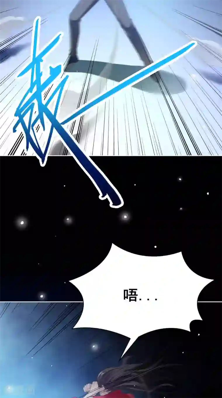 美女大小姐的僵尸高手第170话 我绝不会放弃