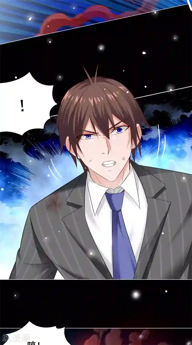 美女大小姐的僵尸高手第170话 我绝不会放弃