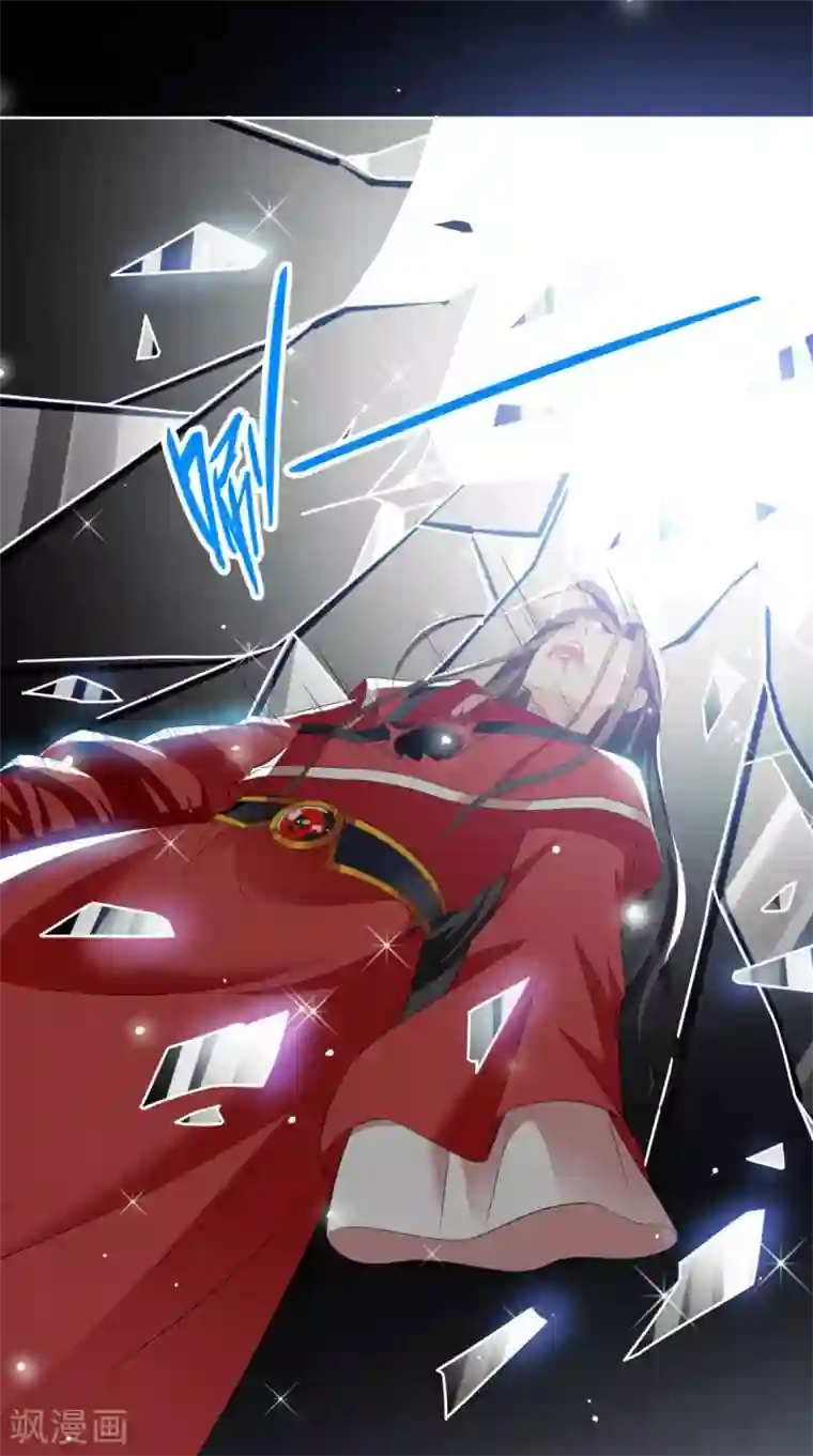 美女大小姐的僵尸高手最终话 有幸与你们相遇