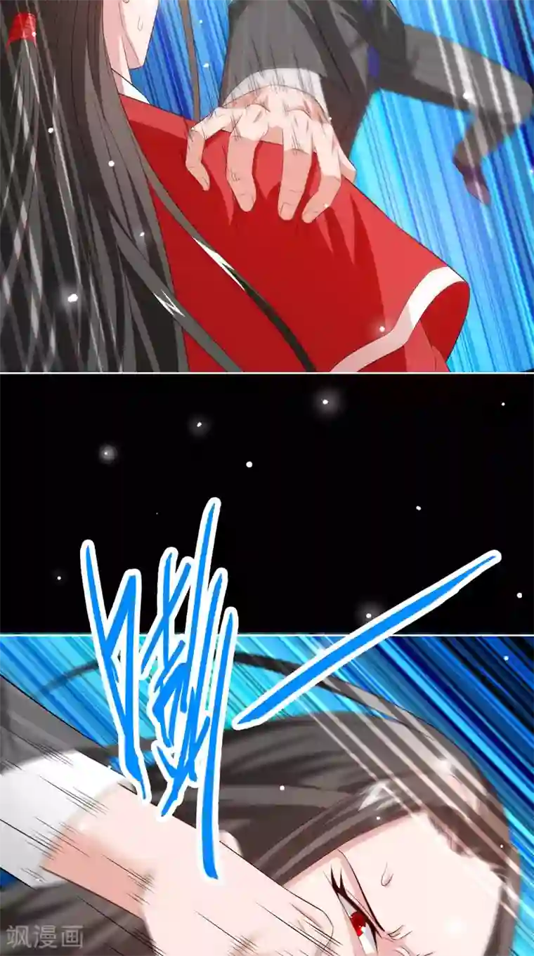 美女大小姐的僵尸高手最终话 有幸与你们相遇