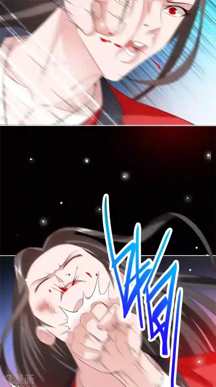 美女大小姐的僵尸高手最终话 有幸与你们相遇