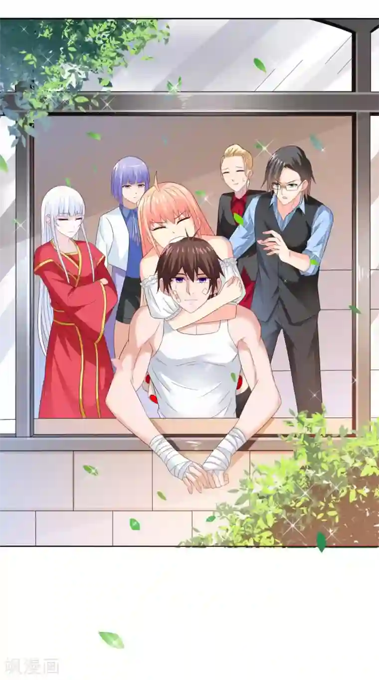 美女大小姐的僵尸高手最终话 有幸与你们相遇