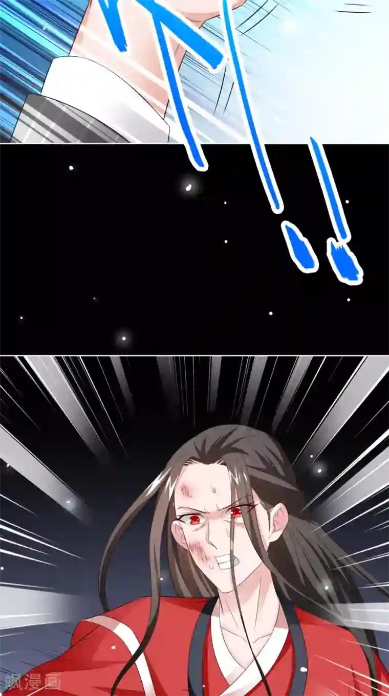 美女大小姐的僵尸高手最终话 有幸与你们相遇