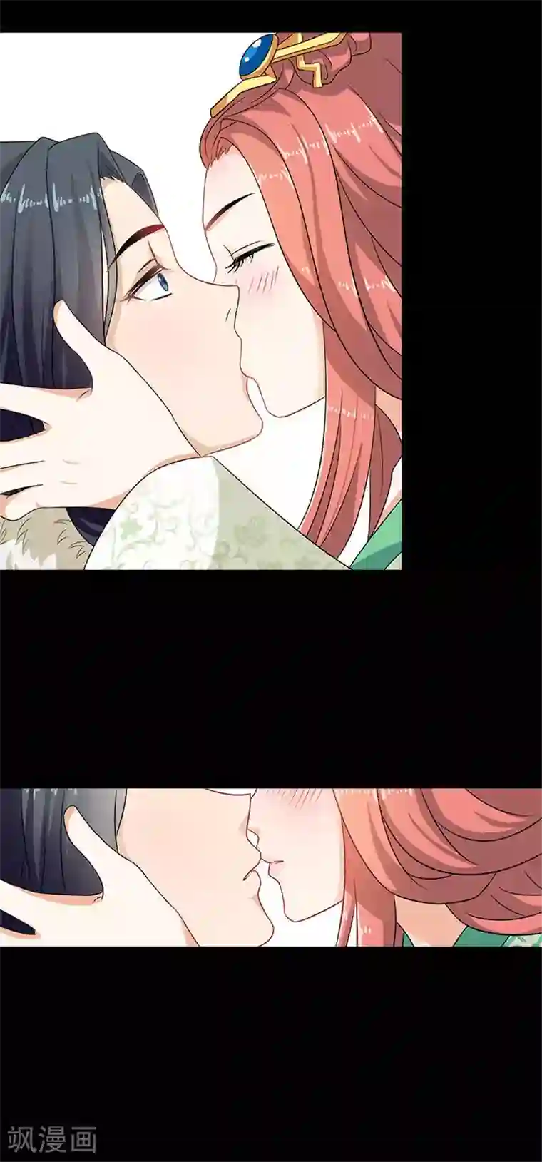 满朝王爷一锅端第15话 那我也亲你一下